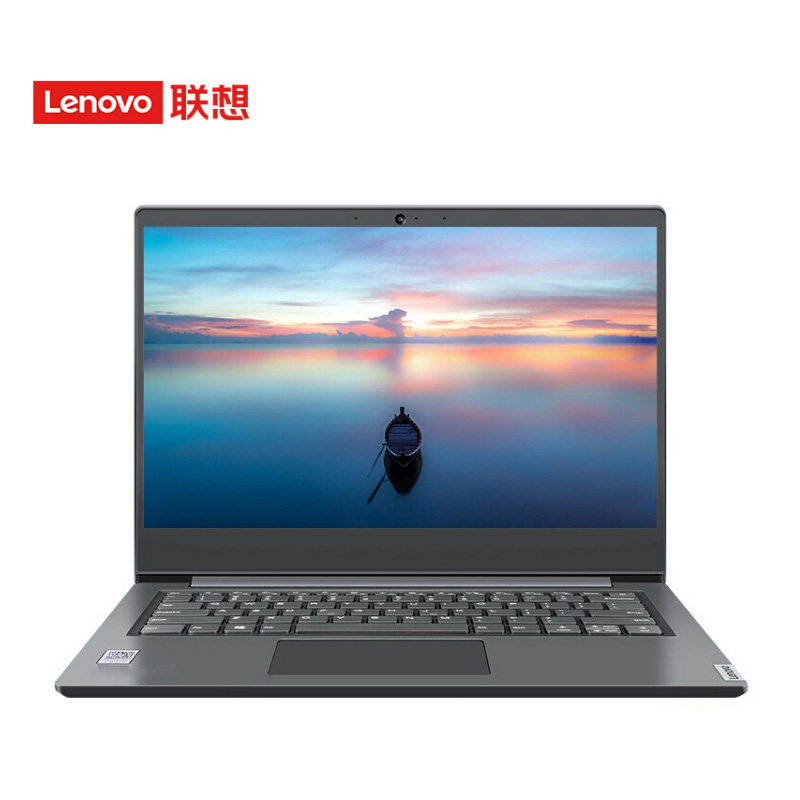 联想(lenovo)扬天v14 14英寸轻薄笔记本电脑(i3-1005g1 8gb 256g固态