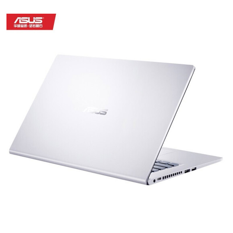 华硕(asus)15.6英寸轻薄笔记本电脑fl8850ua5700 八核