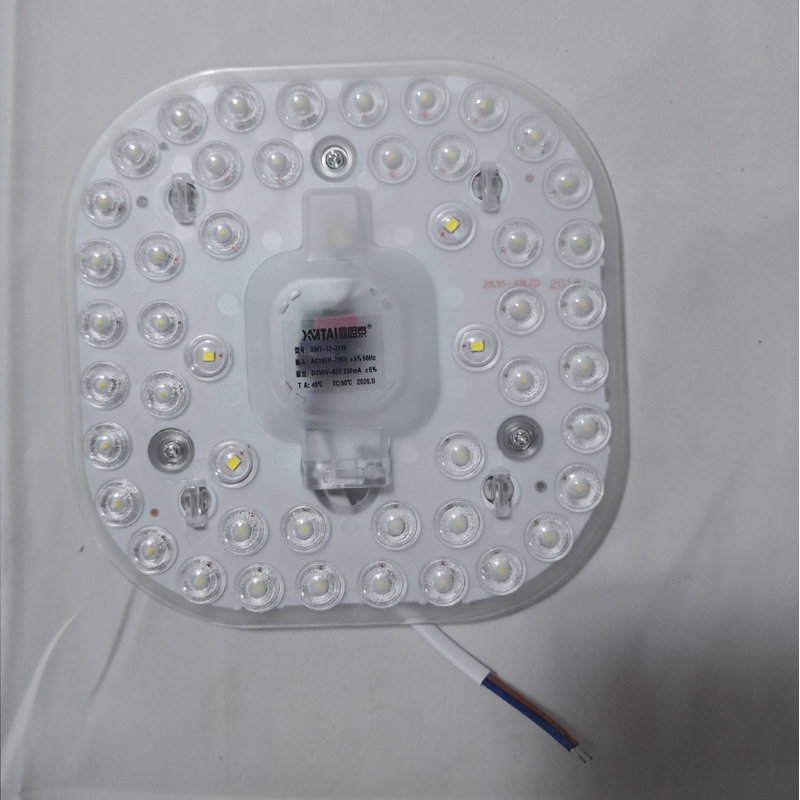 led方形模组灯24w卧室照明灯led节能灯四方模组灯
