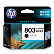 惠普 HP 803 黑色经济适用墨盒（适用HP DJ 1111, 1112, 2131, 2132, 2621, 2622, 2623,HP AMP 120, 125）原装墨盒
