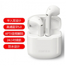 漫步者 （EDIFIER） LolliPods 真无线蓝牙耳机 半入耳式耳机 音乐耳机 通用苹果华为小米手机 萝莉pods
