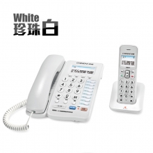 中诺H801电话机 子母机 数字无绳 单键速拨 内部对讲 多子机连接 黑白可选