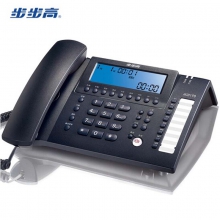 步步高录音电话 198 录音电话机座机高档办公留言固定 USB电脑录音电话机