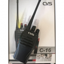 CVS对讲机民用C16 8W大功率手台工地对讲机车队，一盒两台
