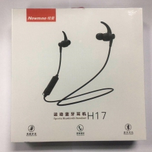 纽曼H12运动蓝牙耳机重低音  纽曼蓝牙耳机