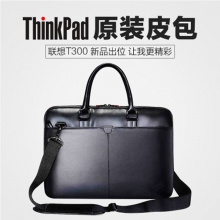 联想ThinkPad T300商务单肩包手提皮包14/15.6寸男女笔记本电脑包