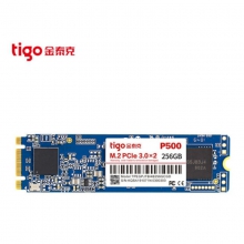 金泰克（Tigo）256GB SSD固态硬盘 M.2接口 NVMe协议 P500系列 PCIE3.0 256G NVME 固态