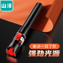 山泽(SAMZHE) 红光光纤测试笔 1mW镭射红光源测试仪 5公里通光笔/打光笔 红光源测试仪 SC/FC/ST接头冷接子通用GQB-01W