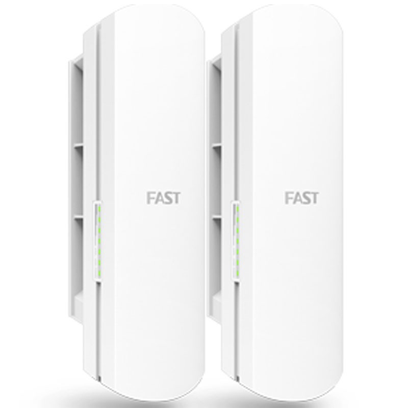 迅捷fwb201 无线网桥套装无线室外大功率网桥wifi监控免设置 1km