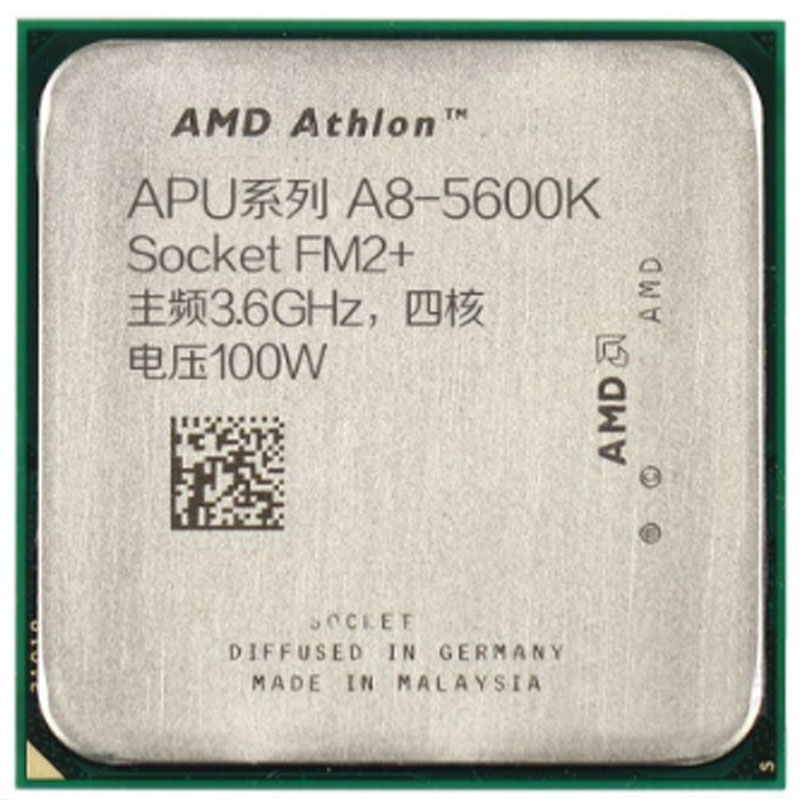 amd fm2 a8 5600k 四核cpu處理器 散片 5500k