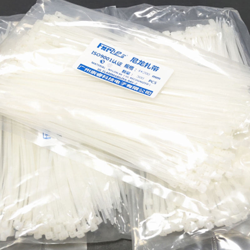 飞尼尔原装扎带 国标 一次性布线塑胶扎线带 自锁式绑带