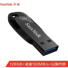 闪迪优盘Z410 128GB USB3.0 优盘 酷邃 商务办公优选