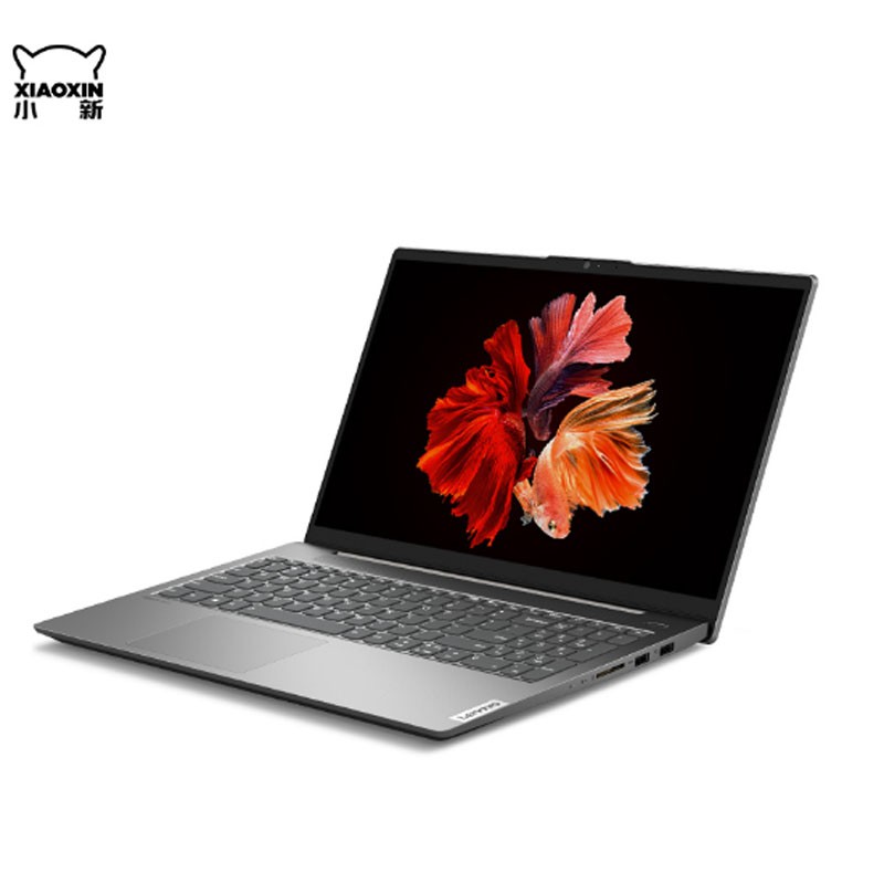 聯想(lenovo)小新air15 2021銳龍版全面屏輕薄筆記本電腦(r7-4800u