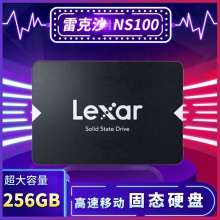 雷克沙（Lexar）NS100系列 256GB SATA3 固态硬盘 (NS100-) 256G正品行货假一罚万