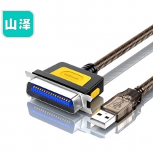 山泽usb转1284并口打印线USB2.0打印机数据连接线兼容全系列打印机一体机