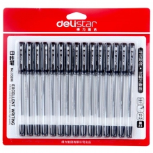 得力33206  0.5MM卡装中性笔 水笔 水性笔 中性笔 签字笔 考试笔 15支特惠装