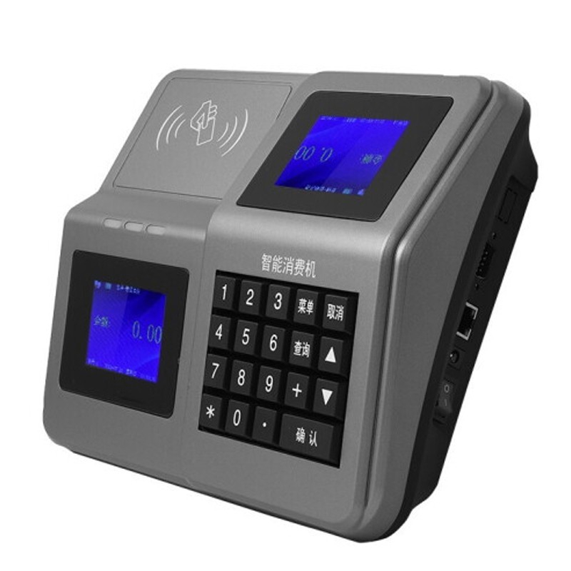 >食堂就餐ic卡消费机xc60单位学校工厂食堂售饭机美食城刷卡机 消费机