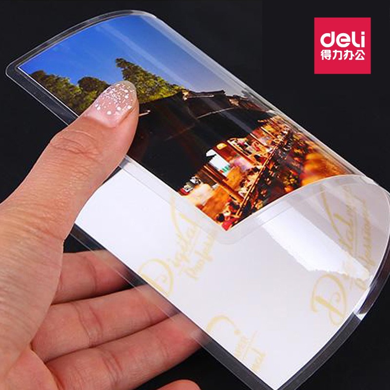 得力3809塑封膜 照相相片文件护卡膜 5寸7c厚100张/塑封过塑