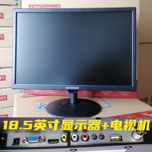 【1月换新 3年质保】现代18.5英寸电视机  监控显示器  HDMI+VGA双接口  可两用 自由切换 自带音响   配带：VGA线+HDMI线