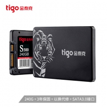 tigo/金泰克 S300 240G ssd固态盘2.5寸 台式机 笔记本 固态硬盘