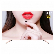 康佳kktv U65电视机65英寸智能网络语音4k超高清WIFI平板液晶 U65