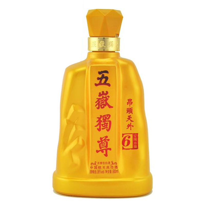 泰山酒业五岳独尊(6年) 52% 500ml/瓶 昂头天外 中国航天战略合作伙伴