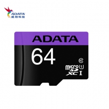 威刚64g手机内存卡class10存储micro sd卡高速tf卡64g行车记录仪