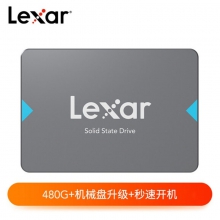 雷克沙（Lexar）NQ100系列 480GB 2.5英寸 SATAIII SSD固态硬盘