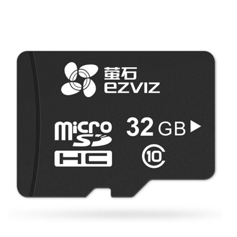 海康萤石监控摄像头专用32g高速智能sd存储卡 tf内存卡行车记录仪