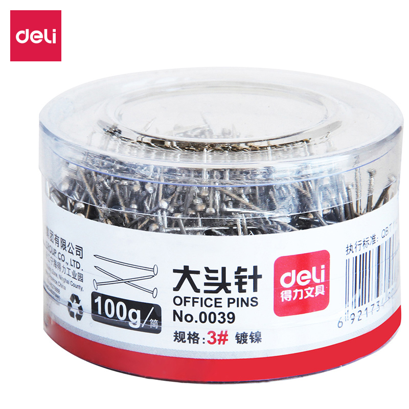 得力0039大头针(100克/筒)