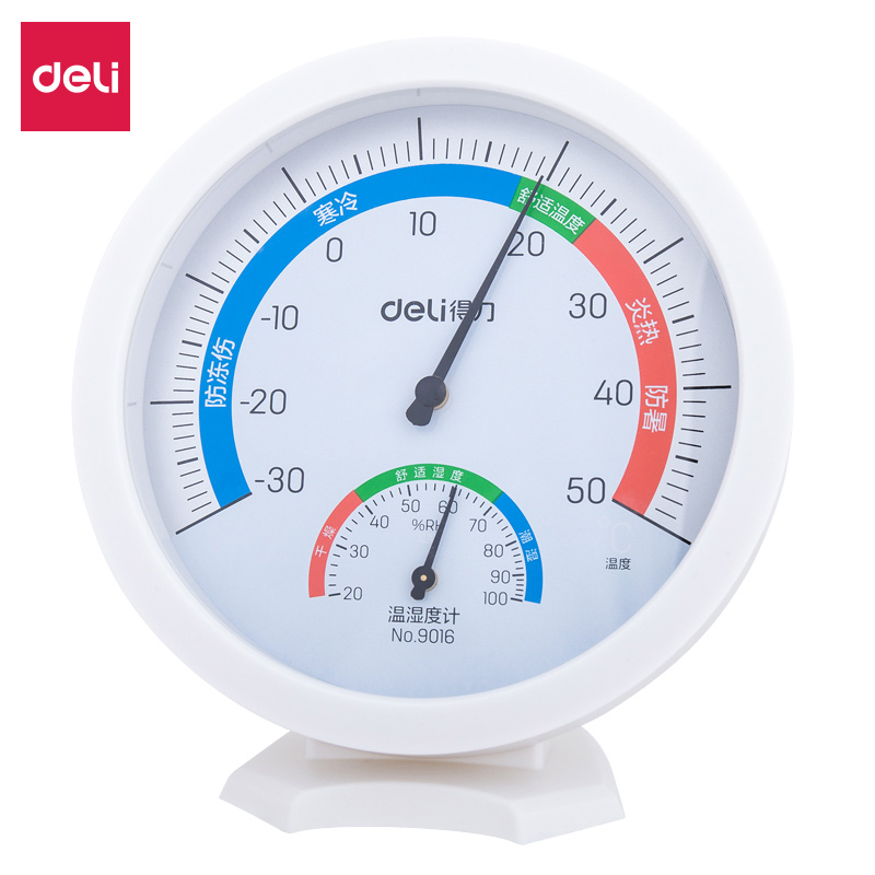 得力(deli)9016室内外温湿度计家用温度计可悬挂可摆放有底座温度计