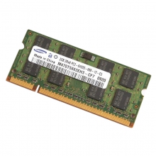 三星2GB DDR2 800(笔记本)内存 正品