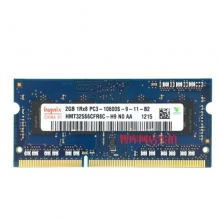 海力士/三星2G DDR3 1333笔记本内存