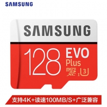 三星128GB TF（MicroSD）存储卡 4K U3 C10 EVO升级版+ 读速100MB/s 支持4K 高速内存卡