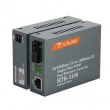 促销活动  NetLINK HTB-3100AB  1对 百兆单模单纤光纤收发器 光电转换器 商业级 20公里 商业级 一对 0-25KM