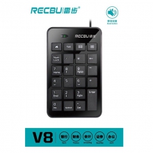  雷步V8会计输入有线23键 笔记本电脑外接数字小键盘空格键小键盘 【USB接口】带空格Spac 