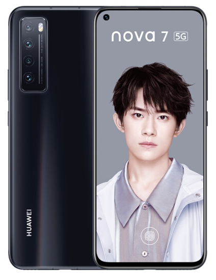 华为 HUAWEI nova 7 5G 6400万后置四摄 5G SoC芯片 OLED极点全面屏 8GB+128GB 亮黑色全网通5G手机