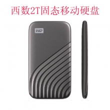 西部数据(WD)移动固态硬盘2T SSD固态