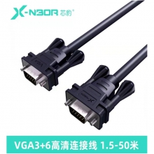 芯豹 GV-01502 VGA线 3+6 公对公(1.5米)。    支持1080P60Hz，工程线