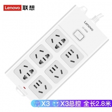 正品行货联想LX-H566 2.8米插座插排插线板插座转换器 6孔总控开关