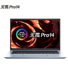 华硕无畏Pro14 标压锐龙版 2.8K OLED屏轻薄笔记本电脑(R7-5800H 16G 512G 133%sRGB高色域 600尼特 90Hz)银