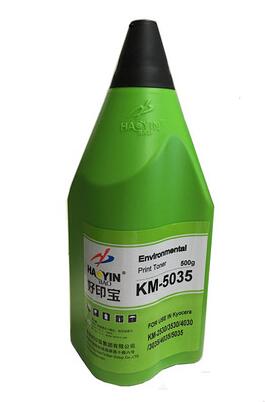 好印宝 京瓷km-5035碳粉-500克