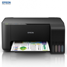 爱普生L3118 （EPSON）A4彩色内置墨仓式一体机 (打印 复印 扫描 L380升级版)，原装耗材