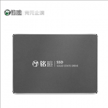 MAXSUN/铭瑄 台式机笔记本SATA固态硬盘SSD 铭瑄 480G 终结者 铭瑄固态