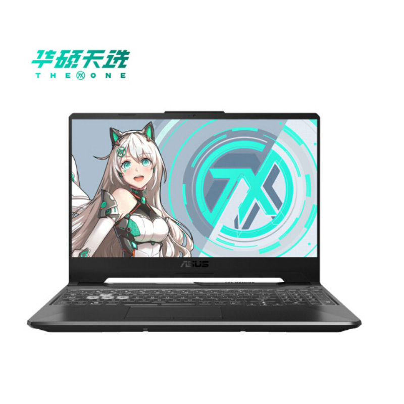 华硕(asus) 天选fa506ic4800 15.