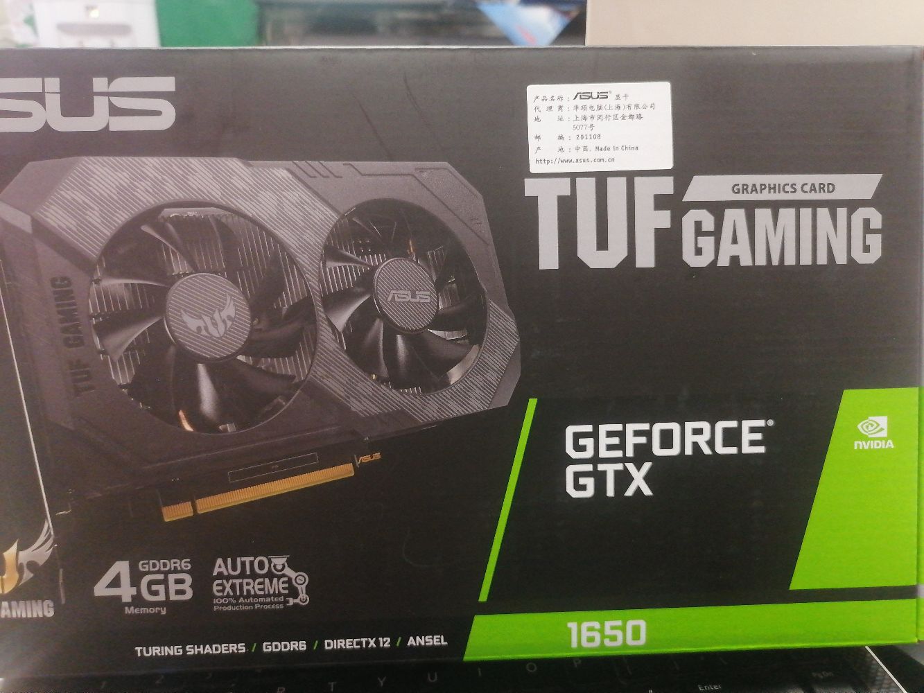 单风扇asus华硕 tuf-1650-4gd6-p-gaming游戏显卡电竞组装机显卡吃鸡