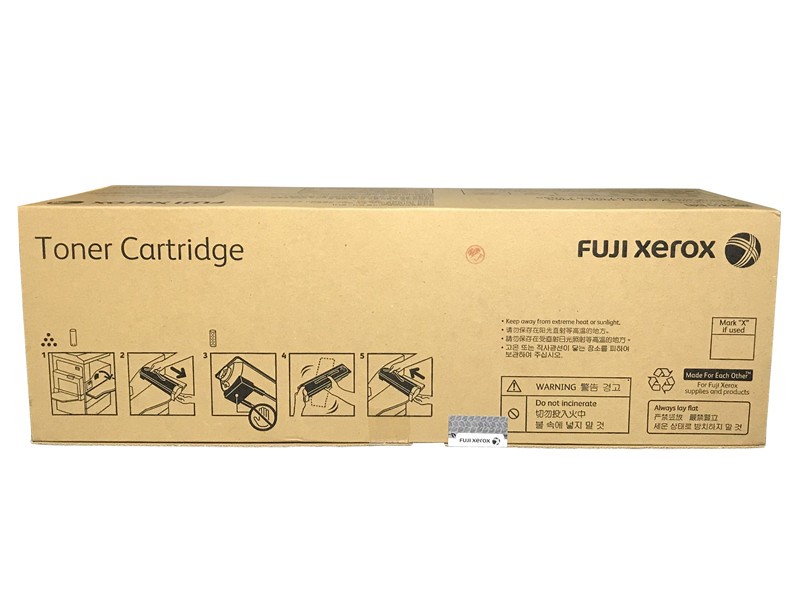 施乐iv2060/3060/3065原装粉盒-ct201734(4代) iv