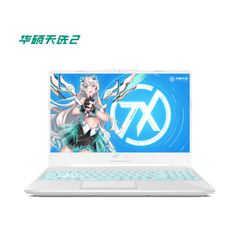 华硕天选2 魔幻青 2021新款 i7-11800h 16g/512g rtx3050-4g 魔幻青