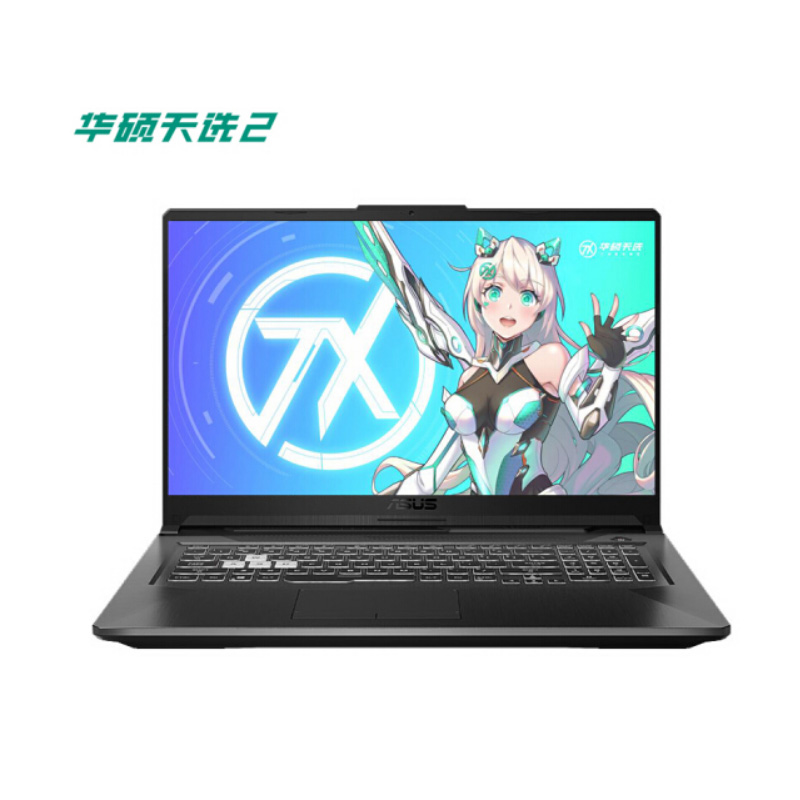 华硕(asus)天选2plus(11代英特尔酷睿8核i7-11800h 16g 512gb rtx3060