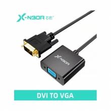 芯豹 DV-22120 DVI转VGA 高清转换器 笔记本电脑机顶盒连接电视显示器投影仪